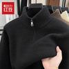 Hodo Men's Half-Zip High Collar Knitted Sweater