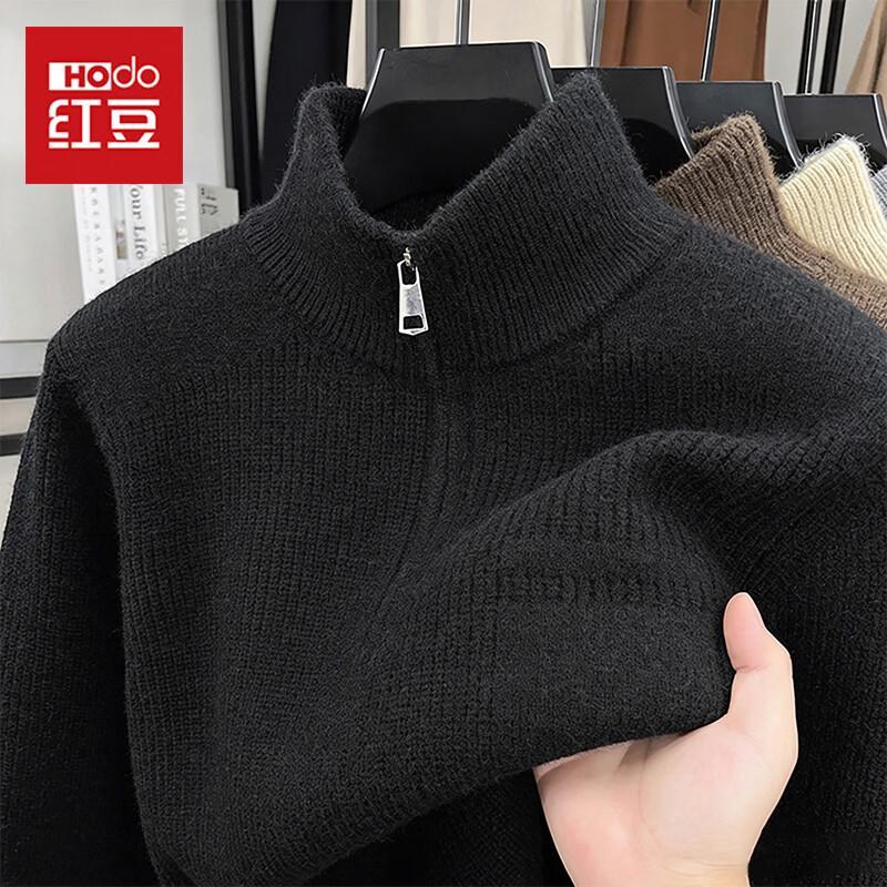 Hodo Men's Half-Zip High Collar Knitted Sweater