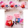 Peppa Pig Plush Toy Family Set With Pp Cotton Fill For Kids Birthdays And Sleep Time