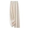 Autumn 2025 Beige Wide-Leg Floor-Length Pants for Women, Slimming Draping Loose Straight-Leg Trousers