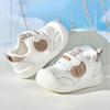Walkers Shoes - Boys' Shoes with Soft Soles, Anti-slip, Breathable and Cool. Girls' Shoes - Mesh Shoes.