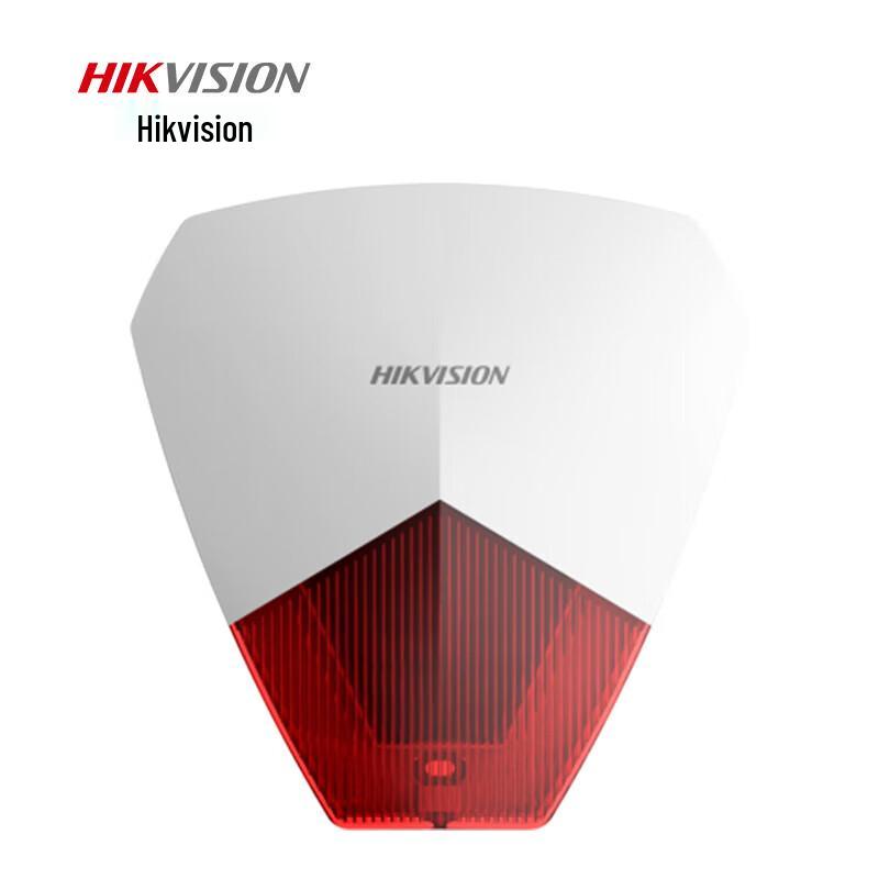 HIKVISION DS-RS1-R Network Hybrid Alarm Host