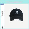 Korean Eyecatching Trendy Baseball Cap For Women Perfect For Casual Outfits