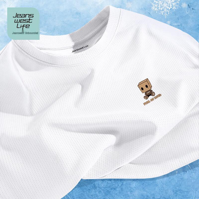 JEANSWEST LIFE Men s Ice Silk Mesh Breathable Graphic T-Shirt XL