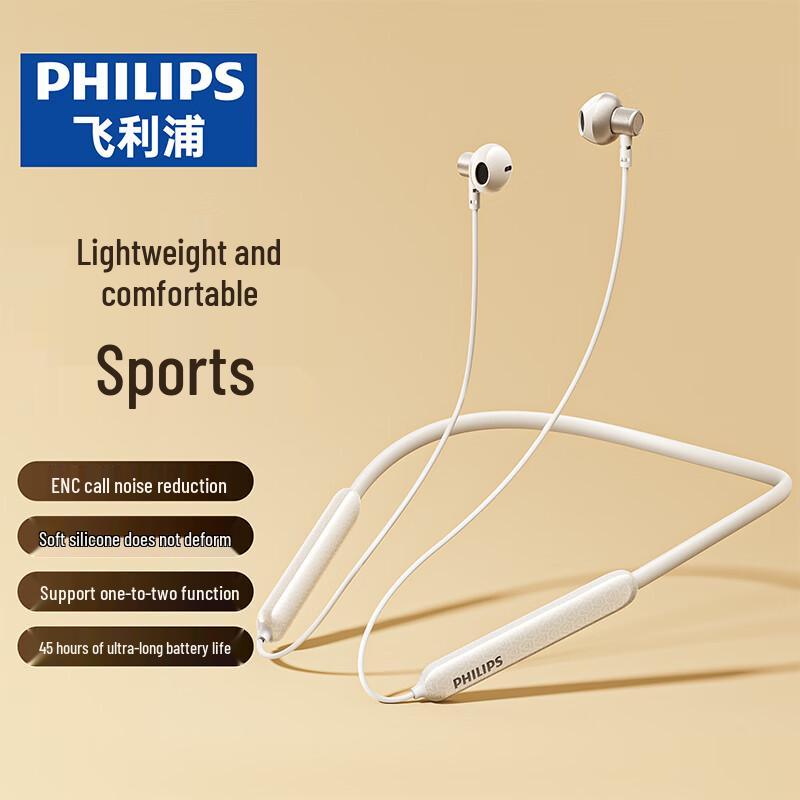 Philips Wireless Bluetooth Earbuds