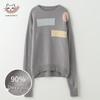 Women's Cashmere Blend Loose Knit Sweater S+064