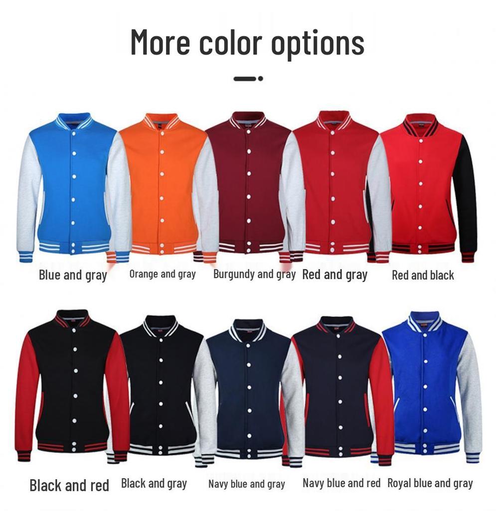 Jachetă de Baseball tip Colegiu Unisex – Imprimare Personalizată pentru Grupuri & Organizații, Hanorac cu Mânecă Lungă pentru Evenimente & Petreceri