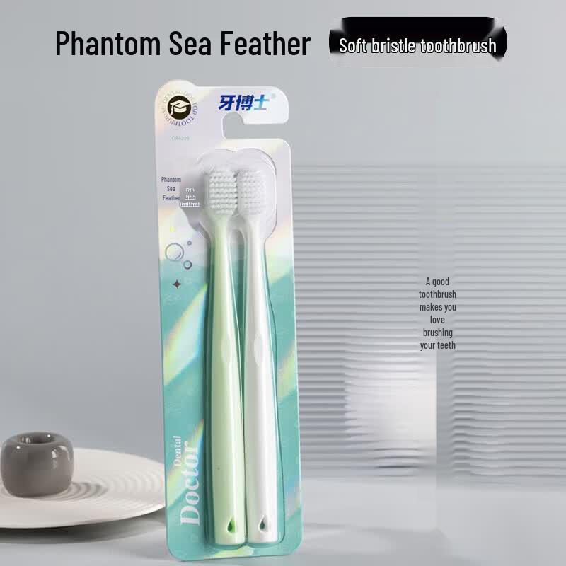 Dr. Tooth Sea Feather-feel Soft Toothbrush