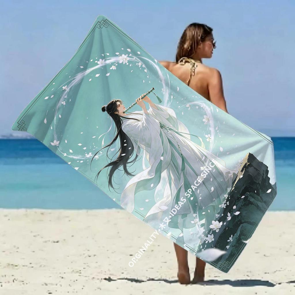 Ancient Flute Beauty Beach Towel Patterned Sunscreen And Windproof Suitable For Swimming Pool Camping Travel Blanket