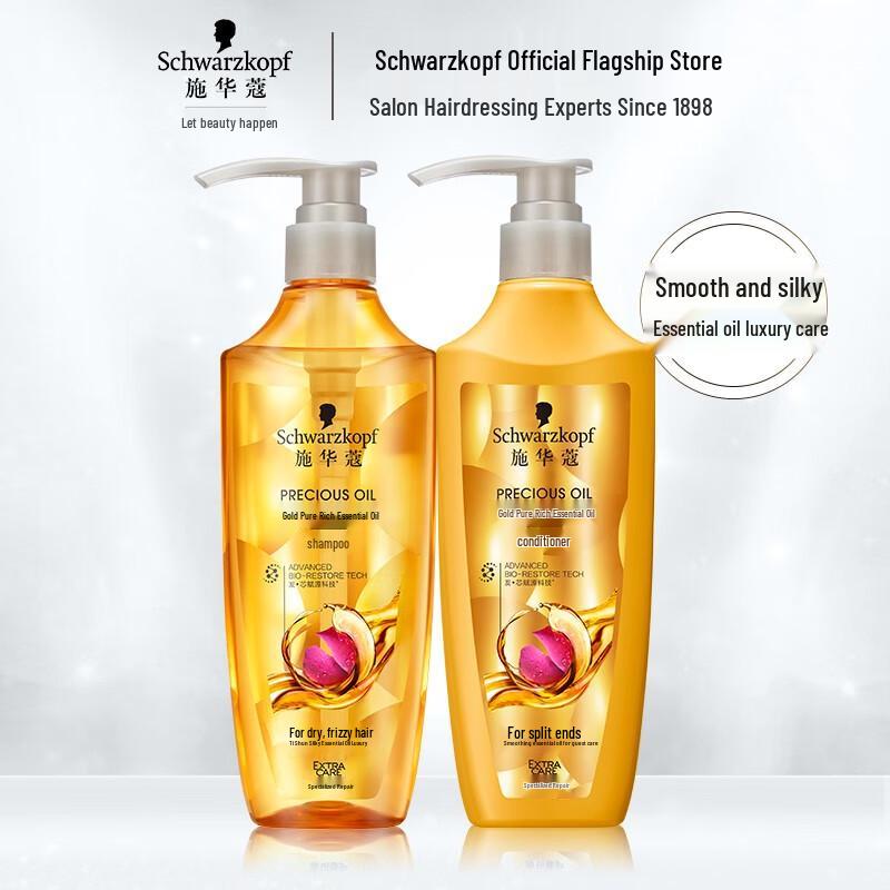 

Schwarzkopf Gold Pure 8-Oil Rose Water Shampoo & Conditioner Set