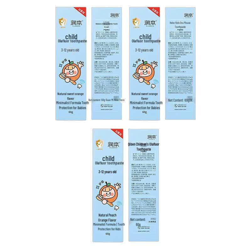 RUNBEN Kids Olafluor Toothpaste