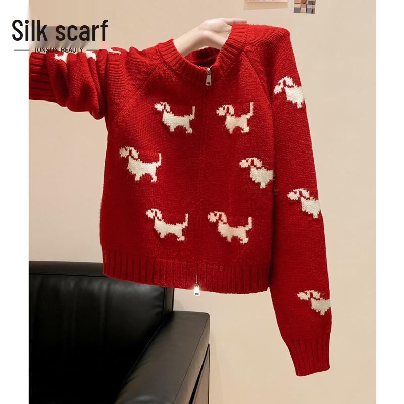 Women s Colorblock Stand Collar Knit Cardigan One Size