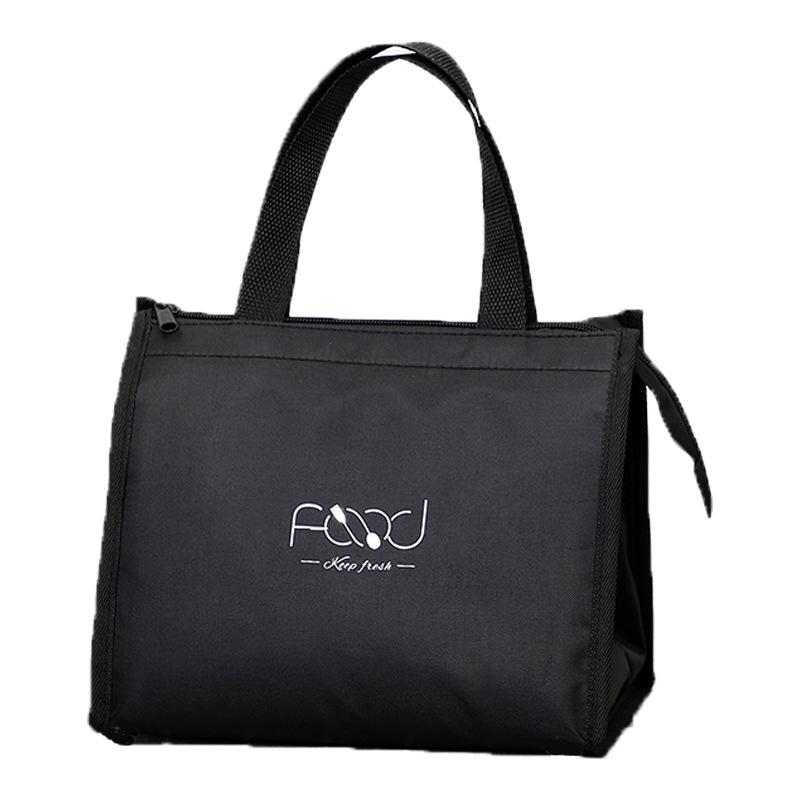 Stylish Insulated Lunch Bag: Large Capacity, Aluminum Foil Lined for Work or Outings