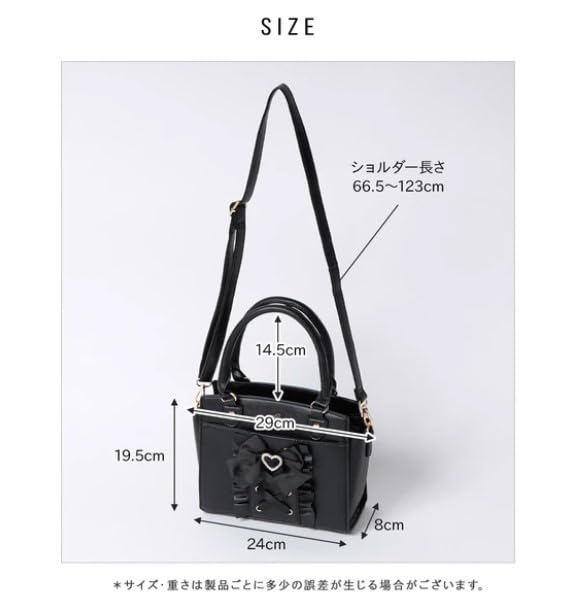 2WAY Mini Boston Pink [Soufflé]