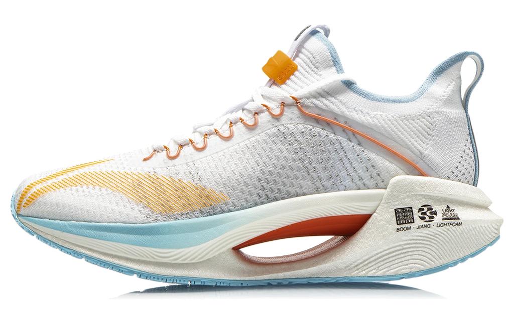Li Ning Shadow Essential Cushioning Slip Resistant Abrasion Resistant