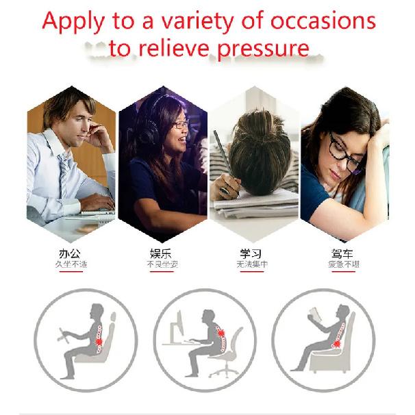 1PCS Universal Car Back Support Chair Massage Lumbar Support Waist Cushion Mesh Ventilate Cushion Pad For Car Office Home
