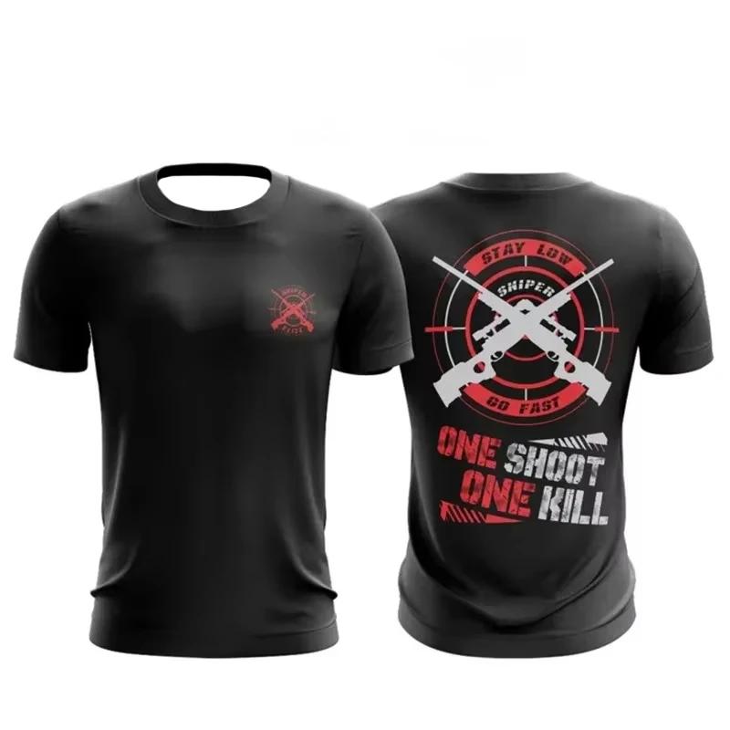 

Men s Summer Round-Neck Short-Sleeved T-Shirt Simple and Casual Breathable Quick-Drying Sweat-Absorbing Comfortable Loose Sports S