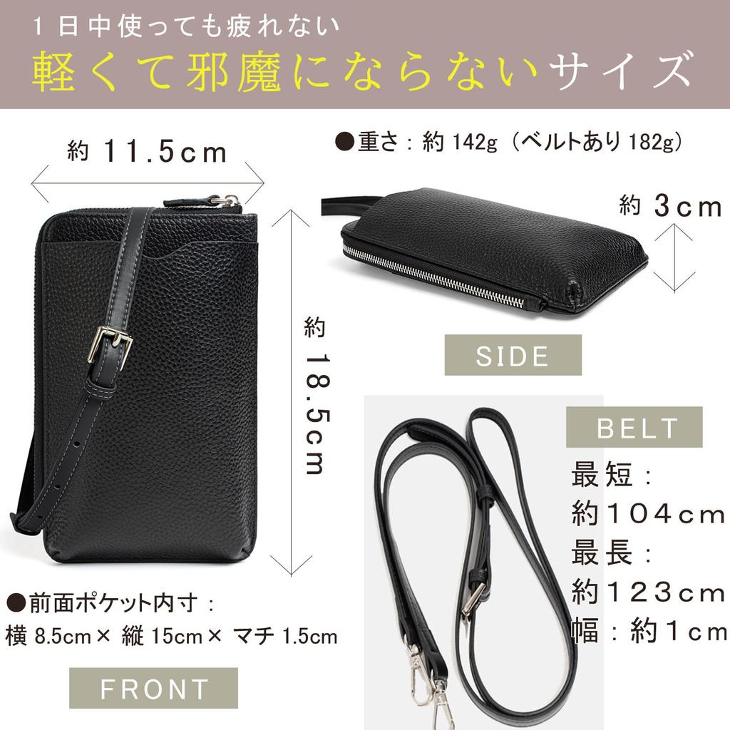 Genuine Leather Smartphone Smartphone Shoulder Cowhide Leather Wallet Shoulder Bag for Women [masamilk] Pouch, Bag, (Black)