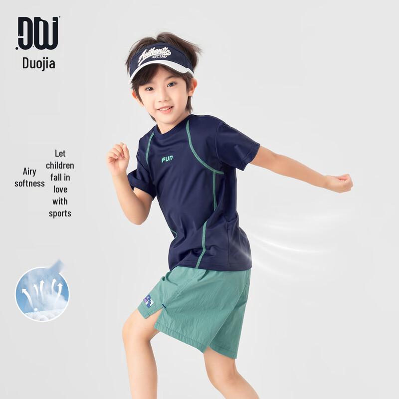 Boys 3D Letter Print Short Sleeve T-Shirt 110