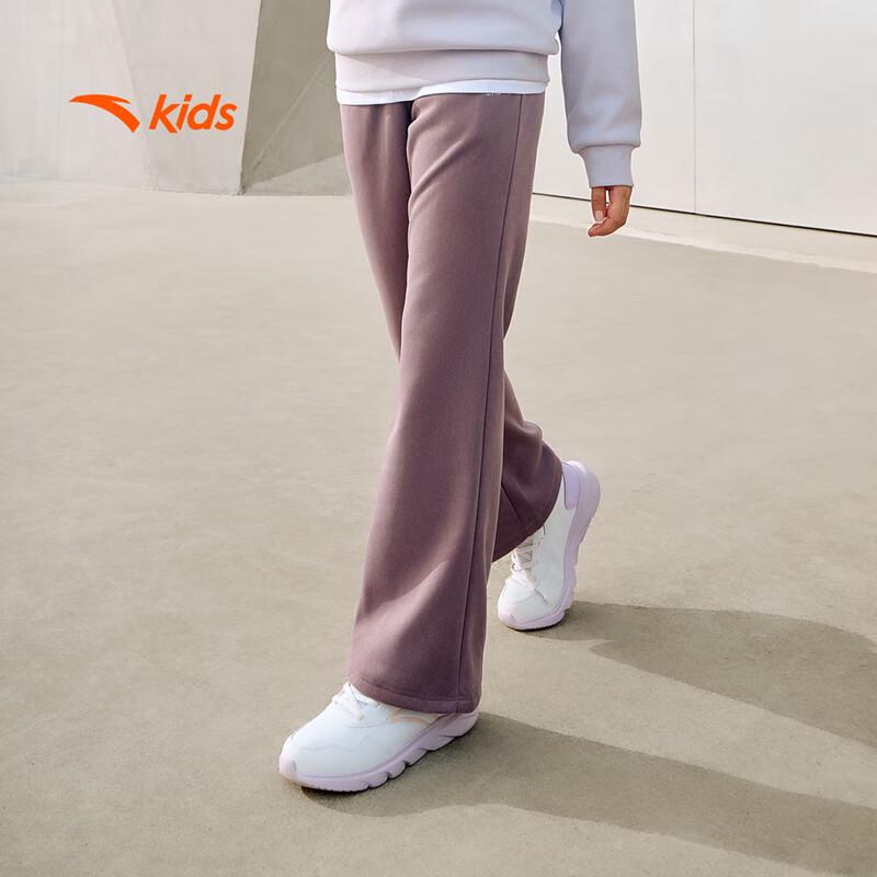 Anta Girls' Fleece-Lined Flared Athletic Pants