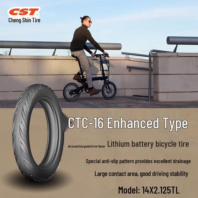 CST 14X2.125 CTC-16 TL Reinforced Tubeless Electric Bicycle Tire