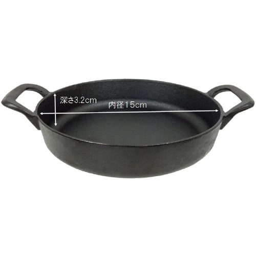 Cast Iron Skillet, 15cm, 3893