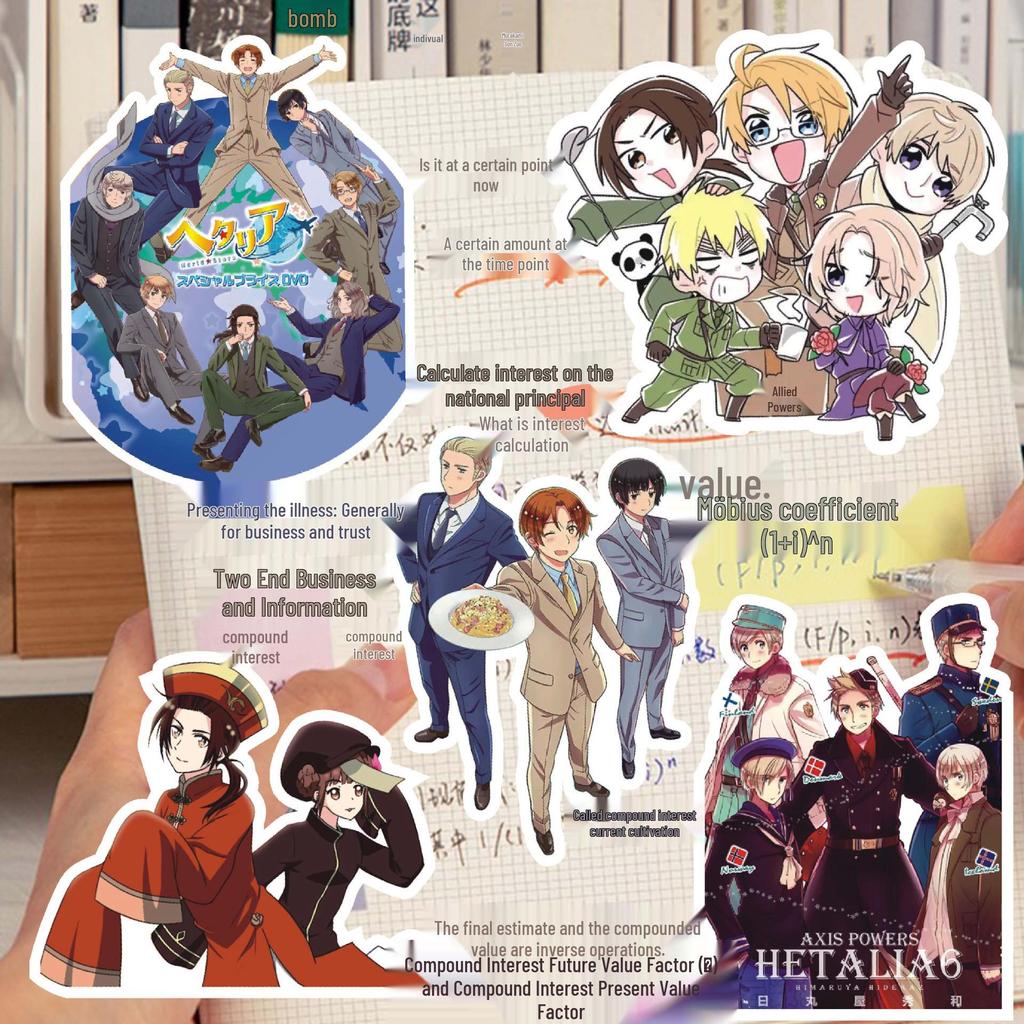 Hetalia Anime Sticker Journal - Yao, Francis, Arthur, Kiku, Feliciano Decorations