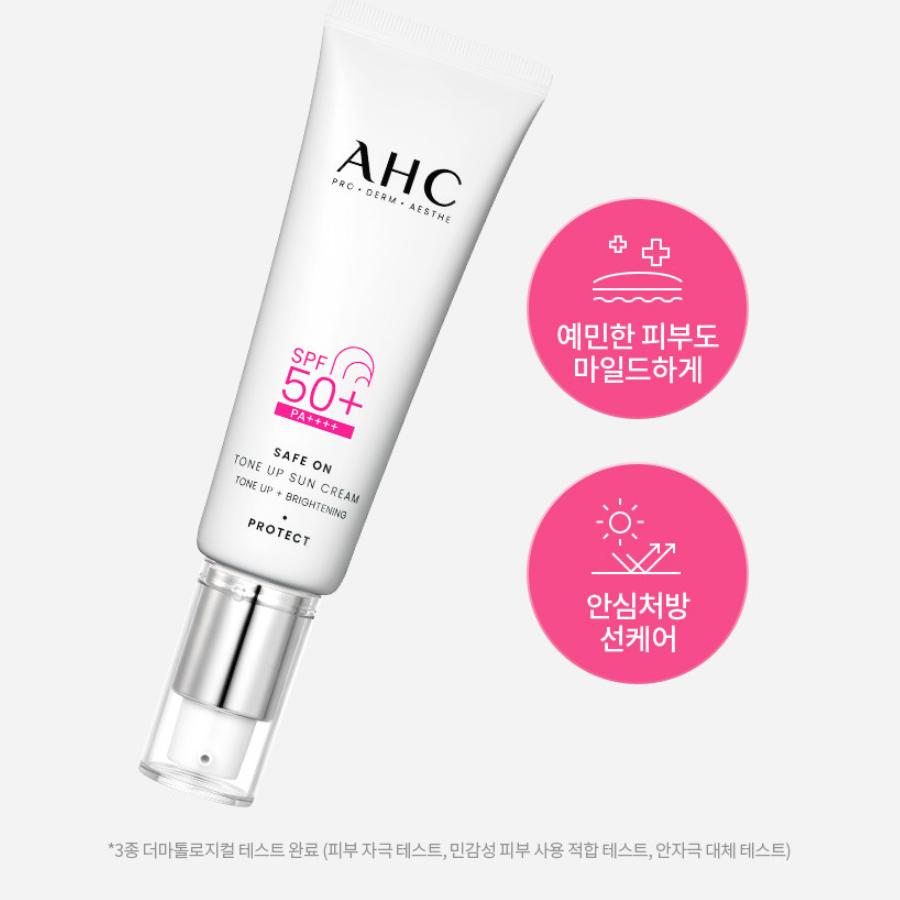 AHC Safe On Tone Up Sun Cream SPF50+ PA++++ 50ml