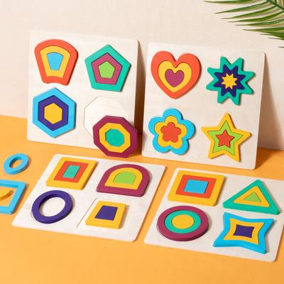 Montessori Spielzeug Holzform Steckpuzzles Lernspielzeug Kinder Valentinstag Geschenke für 2~4 Jährige Kinder Jungen Mädchen Geburtstagsgeschenke