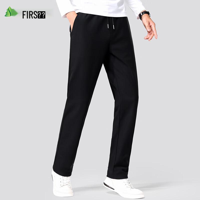 Shanshan Men's High-End Easy-Care Casual Trousers