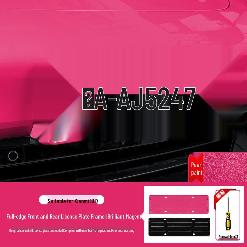 Xiaomi SU7 Green License Plate Frame: New Traffic Regulations Protective Holder