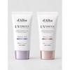 Dalba Waterful Tone Up Sonnencreme Lila 50ml + Dalba Waterful Tone Up Sonnencreme