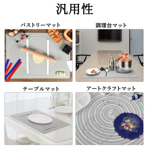 SUPER KITCHEN Large Cooking Mat, Food-Grade Silicone Baking Mat for Baking, Cookies, and Pizza, Heat-Resistant Countertop Protection for Resin and Epo