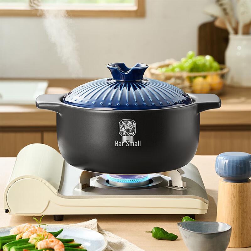 Bear 5L Multi-functional Ceramic Stew Pot