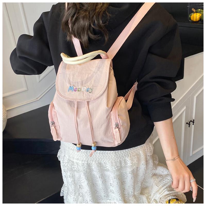 Li Shen Cute Small Lightweight Women's Backpack