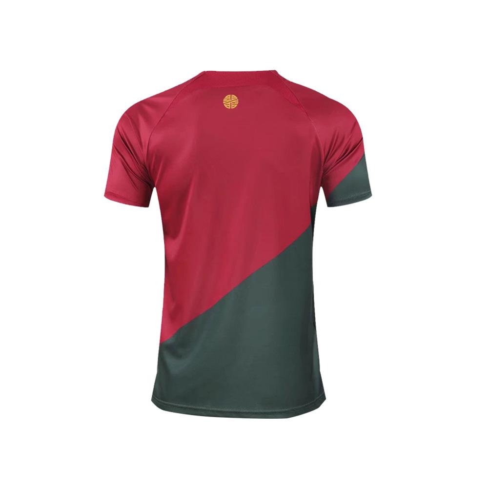 New World Cup No. Luo home jersey, football jersey, men's and children's adult training jersey set