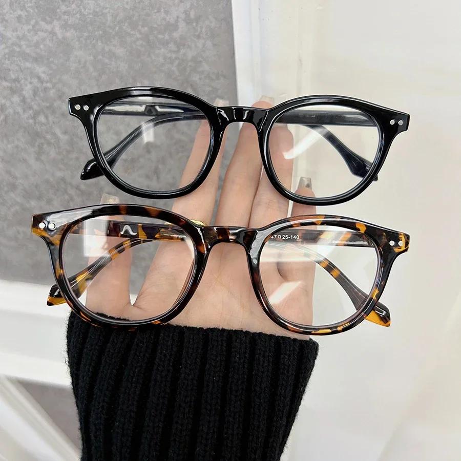 Fashion Vintage Oval Clear Lens Classic Eyeglasses Frame Male Elegant Glasses Men Women Transparent Lens