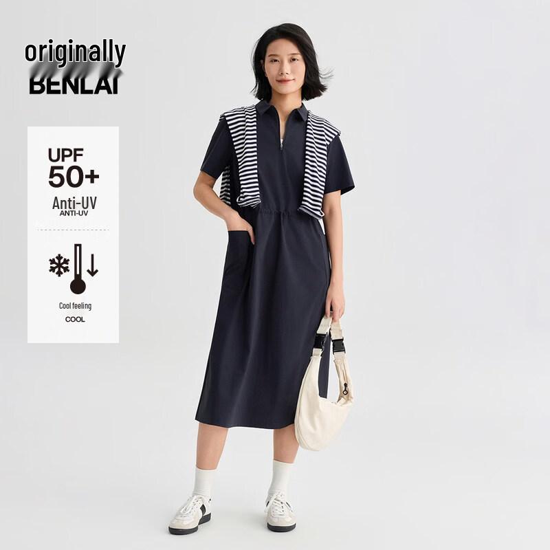 

Benlai Women s Cool-Feel Sun Protection Lapel Dress L