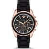 Sigma Black Metal Men's Quartz Chronograph AR6066