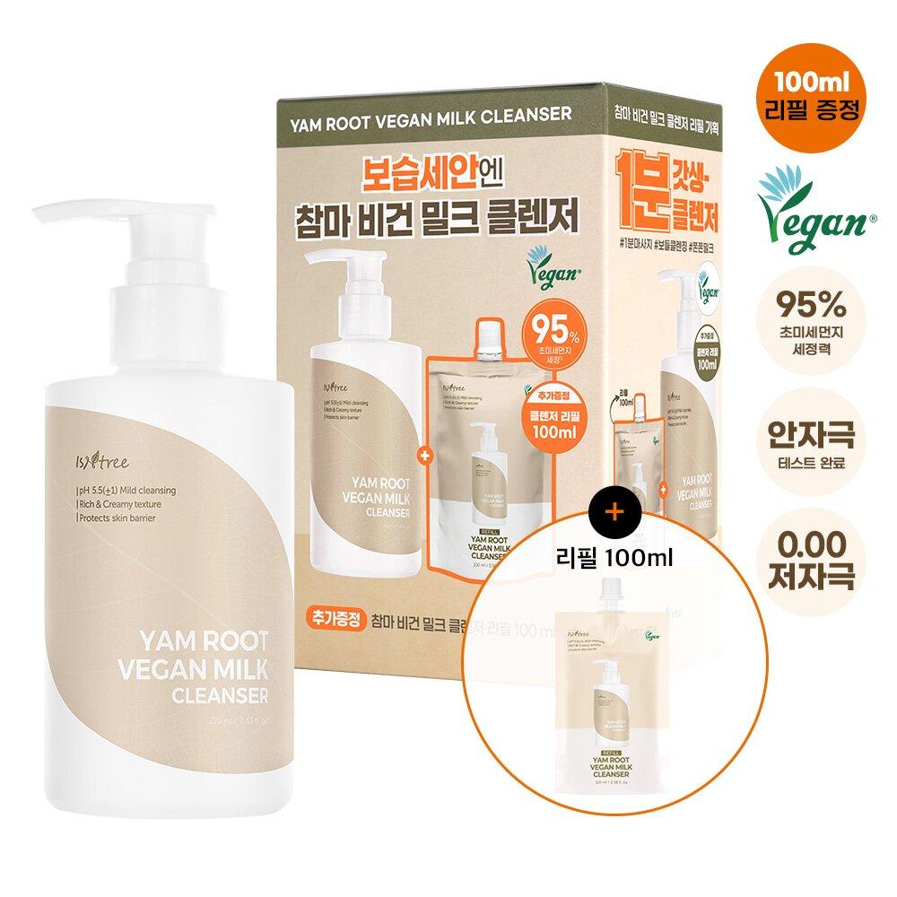 

Isntree Yam Root Vegan Milk Cleanser, сменный набор 220 мл (+Долить 100мл)