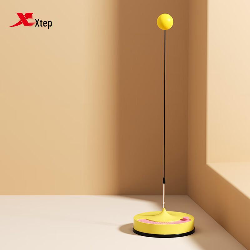 XTEP Kids' Indoor Table Tennis Trainer