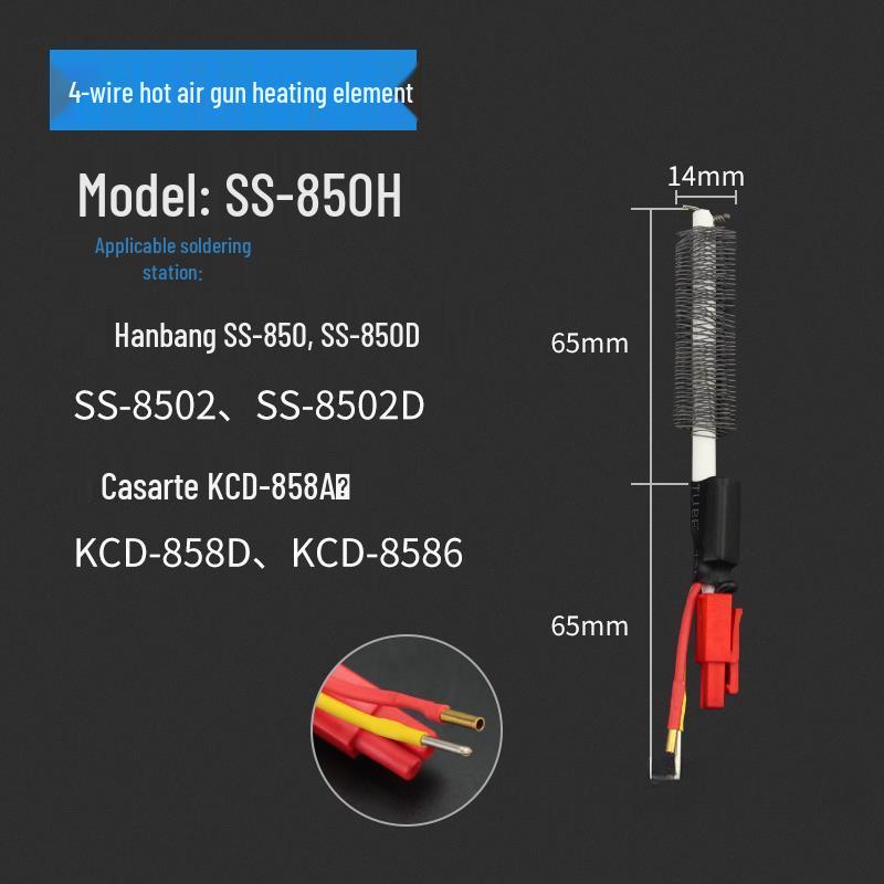 Ceramic Heating Element 6A12053H for Soldering Iron, 93°C, 1 Gaodi, Luo H20 Iron Core Handle.