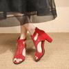 Fashion Fashion High Heel Woven Sandals Women's Summer New Rhinestone Cutout Fish Mouth One Buckle Block Heel Open Toe Roman Shoes
