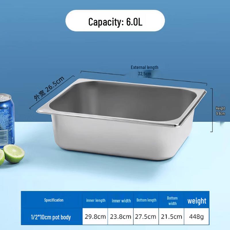 Muke Stainless Steel Gastronorm Food Pan