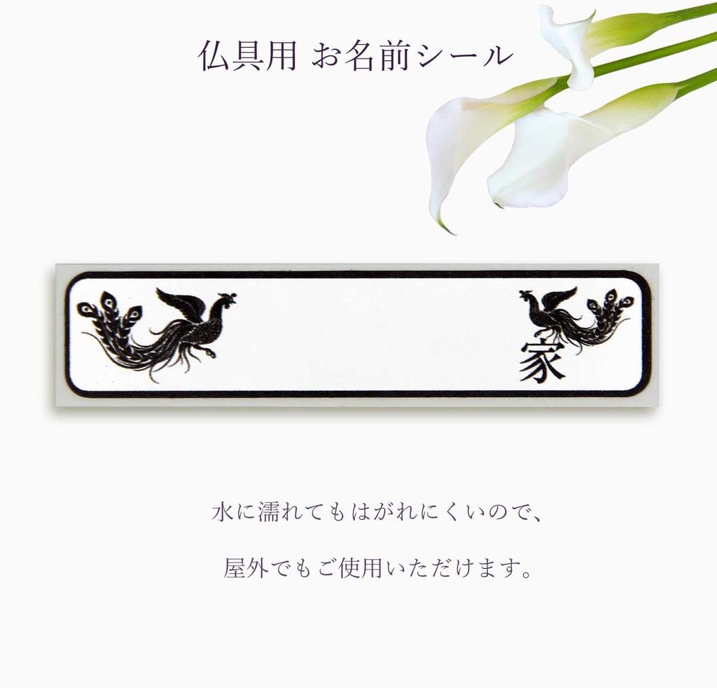 [Grave] Flower Vase S-48 Large, Made of High-Quality Stainless Steel, Set of 2. Upgrade to a High-Quality Flower Vase by Simply Inserting the S-48