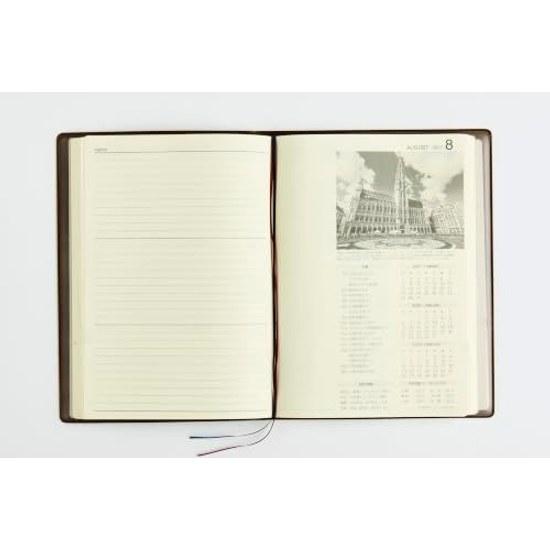 Takahashi Notebook 2027 A5 3-Year Desk Diary Brown No. 63 (Starts January 2027)