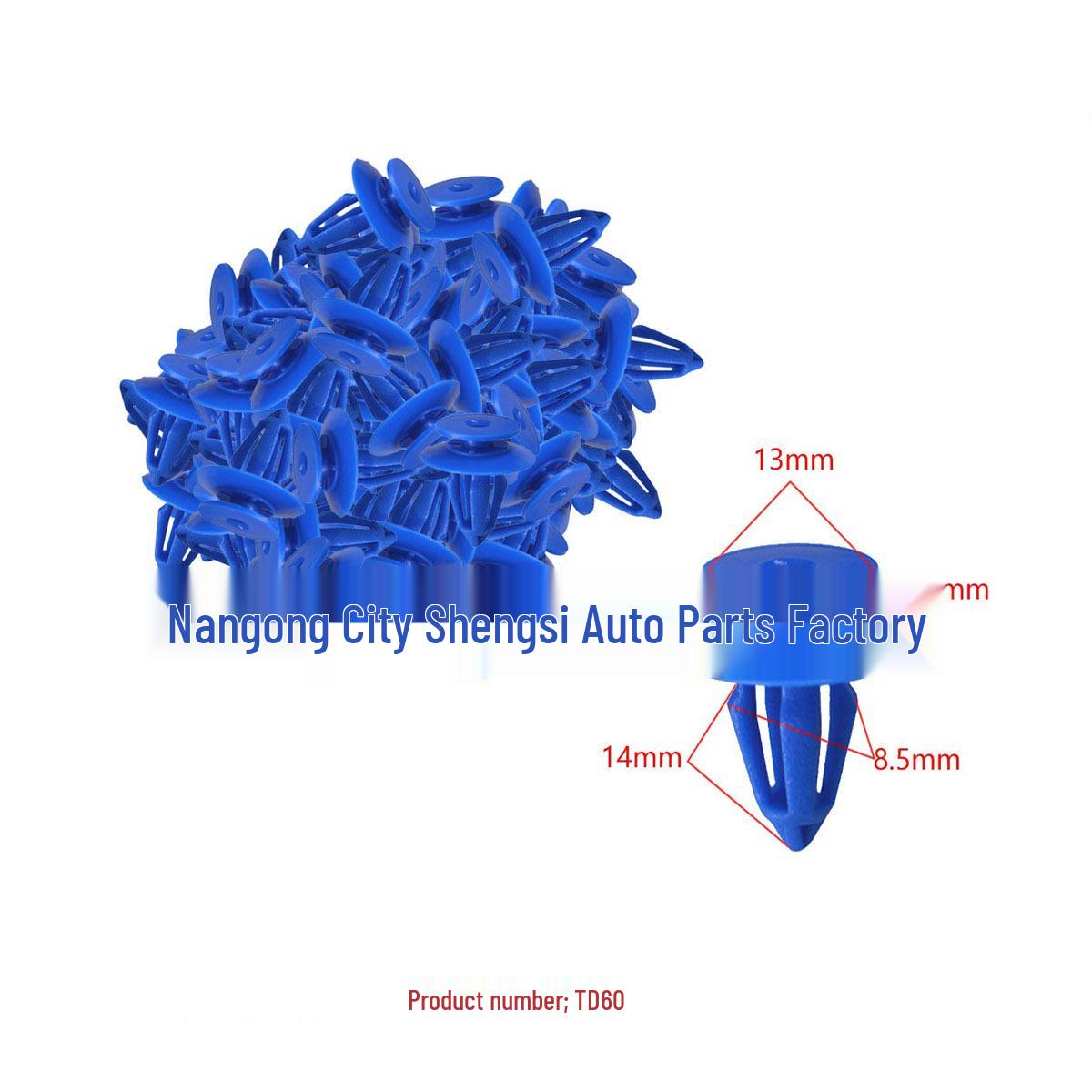 

Opel Renault Mercedes-Benz Trim Panel Accessories: Protective Sealing Strip & Installation Buckle 10,000