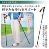 Comolife Foldable Lightweight Walking Poles (Set of 2) SG Approved, Adjustable Length, Foldable Trekking Poles