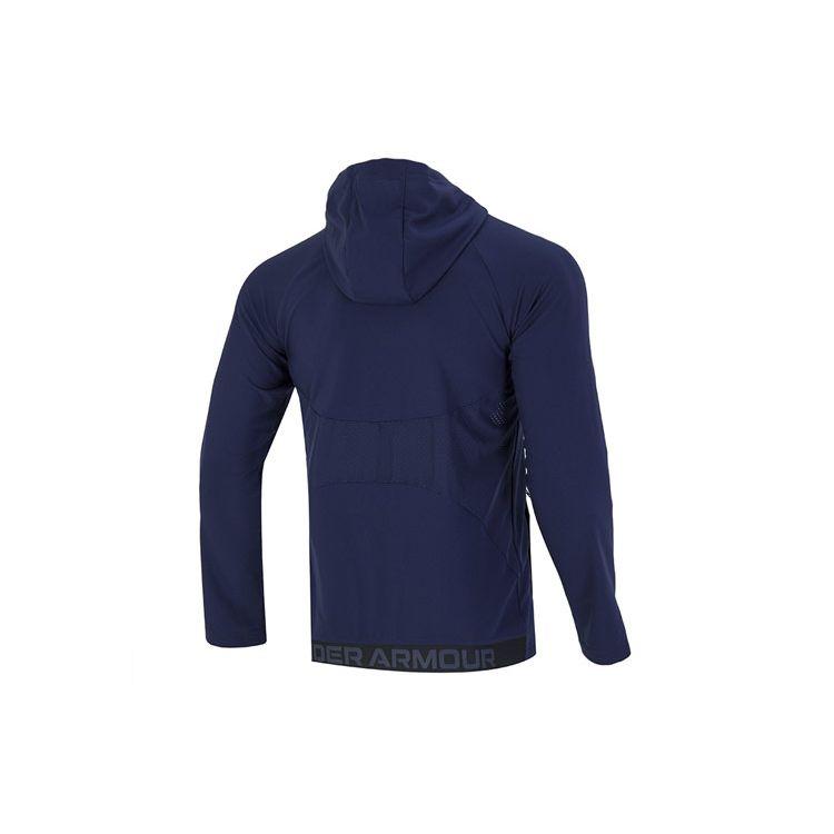 Under Armour Solid Color Logo Sports Casual Hooded Jacket Men Jackets Blue 1370499-410