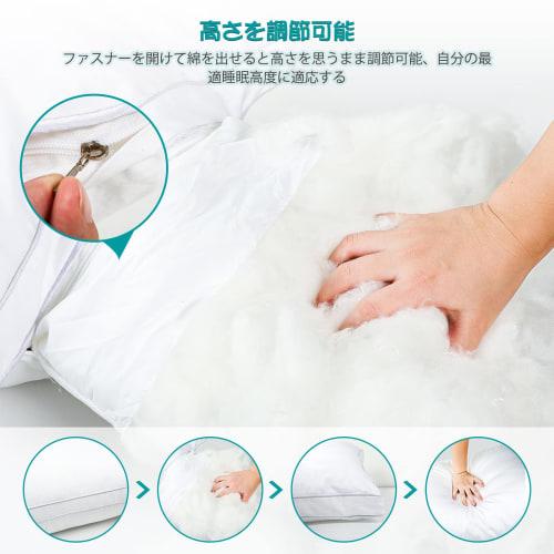 Anywin Pillow with Two Covers, Adjustable Height, Luxury Hotel-Style, for a Restful, Comfortable Sleep, Fully Washable, 3D Construction